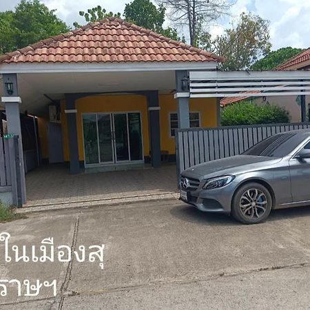 Maruay Hotel Surat Thani Exterior photo