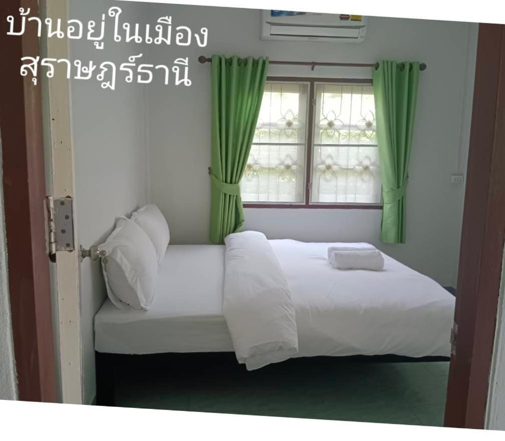 Maruay Hotel Surat Thani Exterior photo